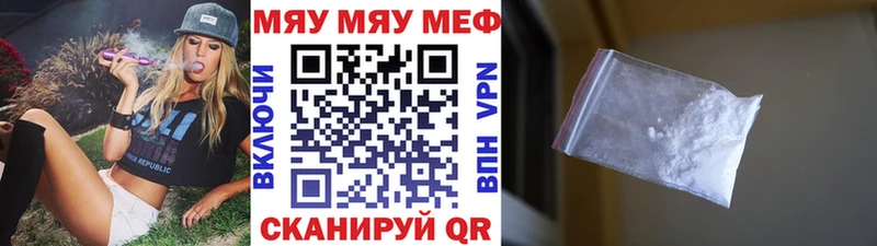 Наркошоп купить ГАШИШ  КОКАИН  A PVP  МАРИХУАНА  АМФЕТАМИН  МЕФ  Купино