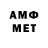 МДМА молли Den1ck