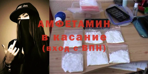 мдпв Балабаново