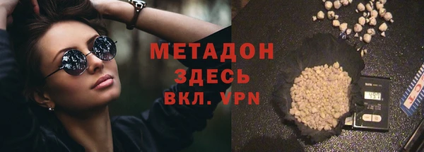 кокс Баксан