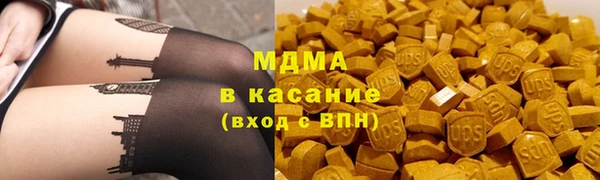 кокс Баксан