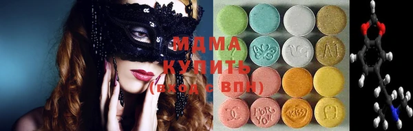 кокс Баксан