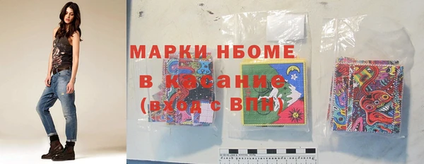 кокс Баксан