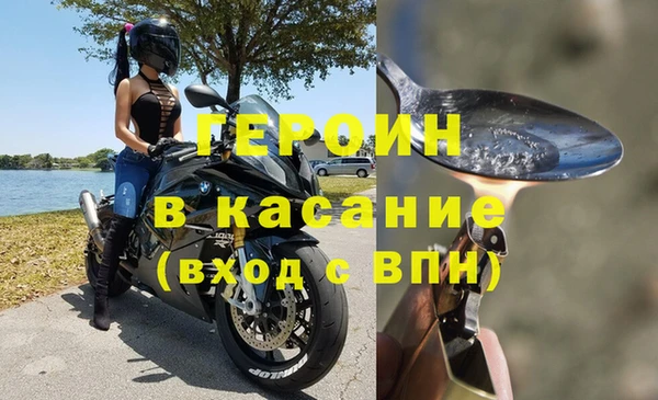 кокс Баксан