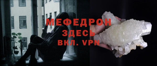 мдпв Балабаново