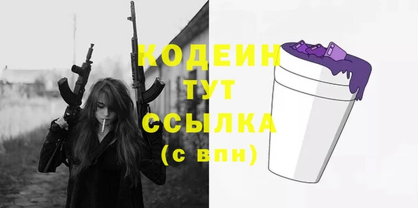 кокс Баксан