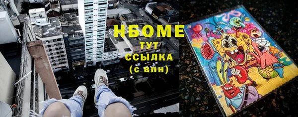 кокс Баксан