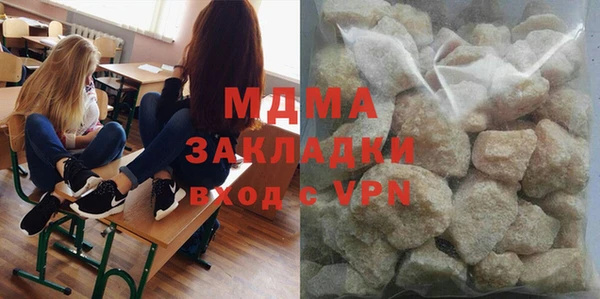кокс Баксан