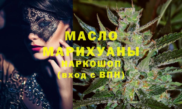 мдпв Балабаново