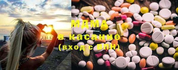мдпв Балабаново