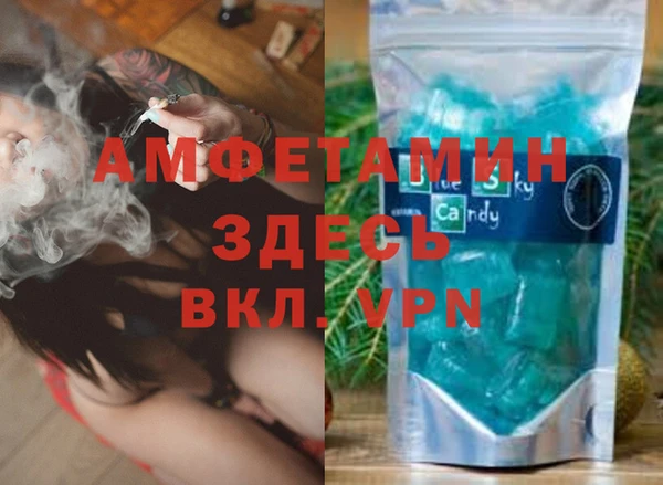мдпв Балабаново