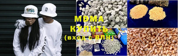 мдпв Балабаново