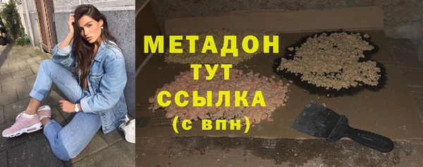 кокс Баксан