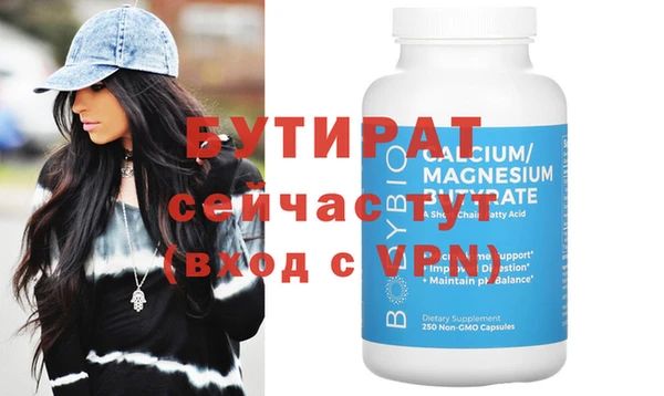 кокс Баксан