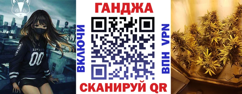 Бошки Шишки ГИДРОПОН  Купить закладки  Купино 